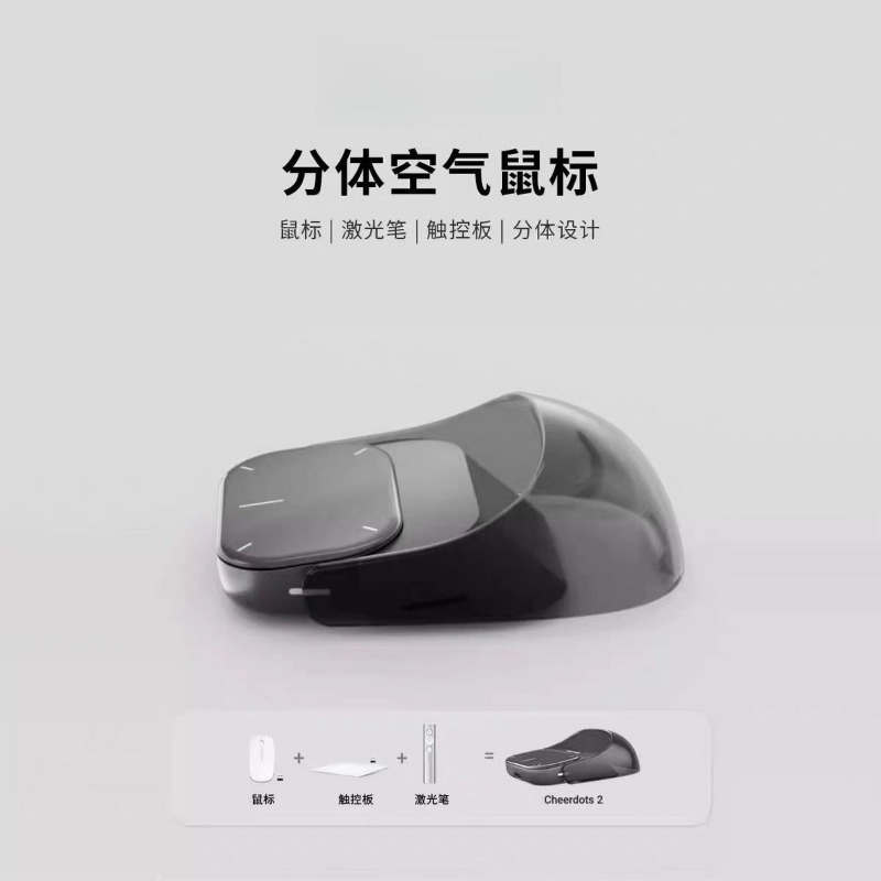 Pengontrol Jarak Jauh Ponsel P - Presentation Remote Laser ulasan dan harga